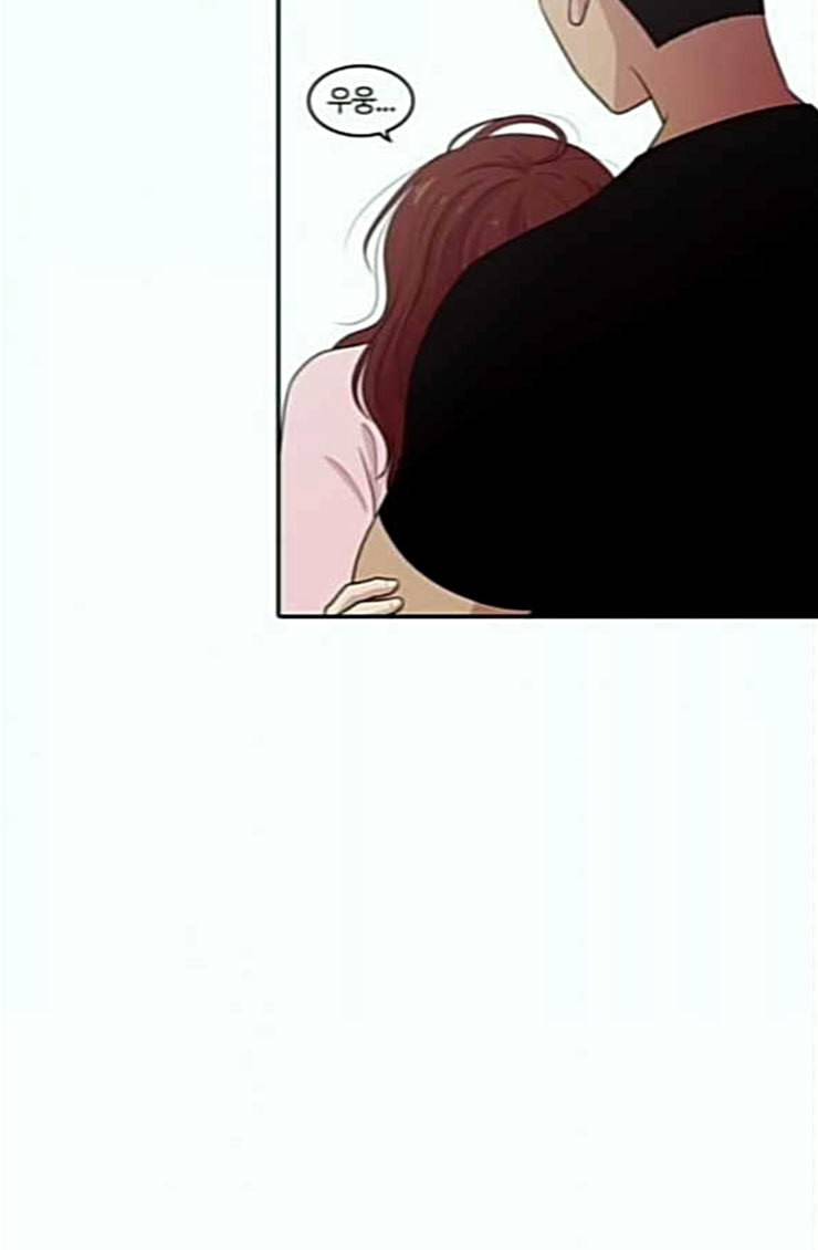 내일 150화 하늘바라기 7 35