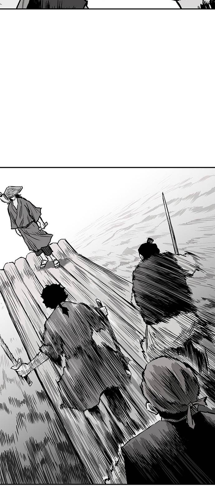 앵무살수 1화 26