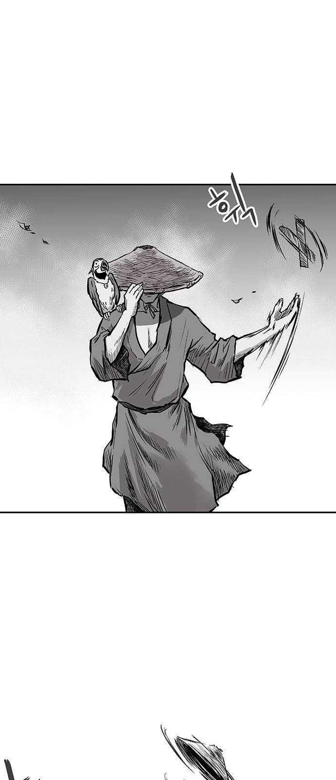 앵무살수 1화 27