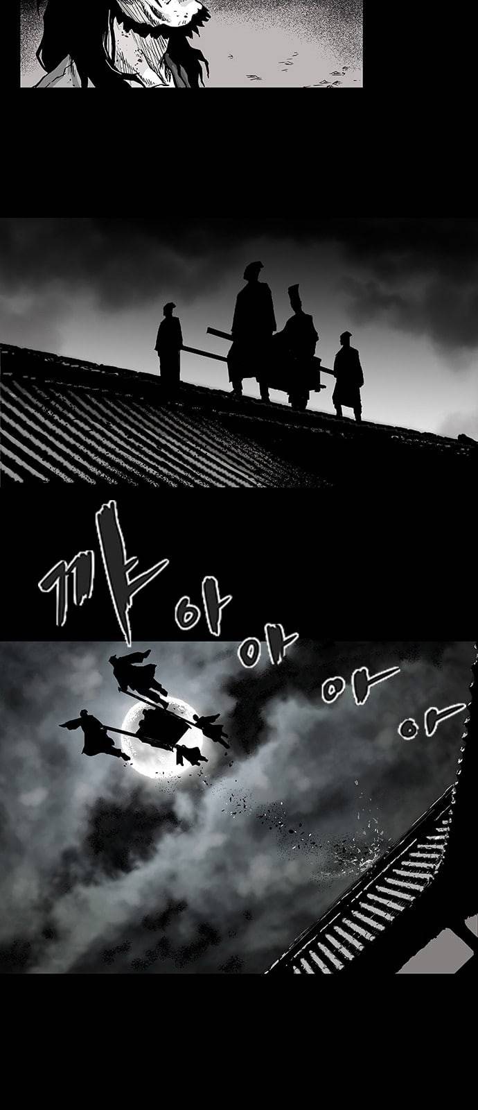 앵무살수 1화 50
