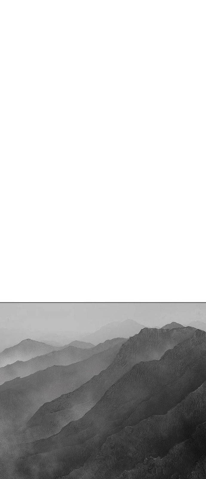 앵무살수 1화 99