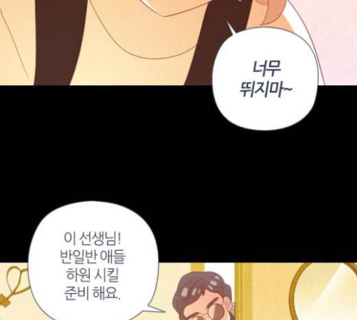 귀전구담 Ep6 한 아이의 이야기 1 33