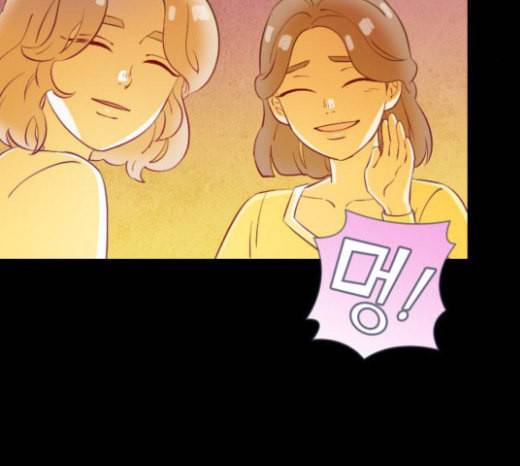 귀전구담 Ep6 한 아이의 이야기 1 79