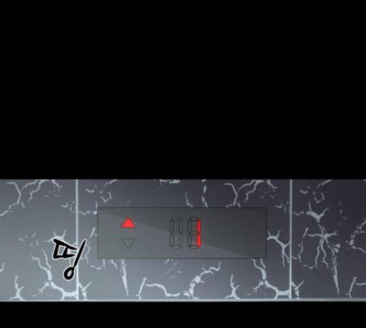 겟백 2 4 굴러온 돌 1 3