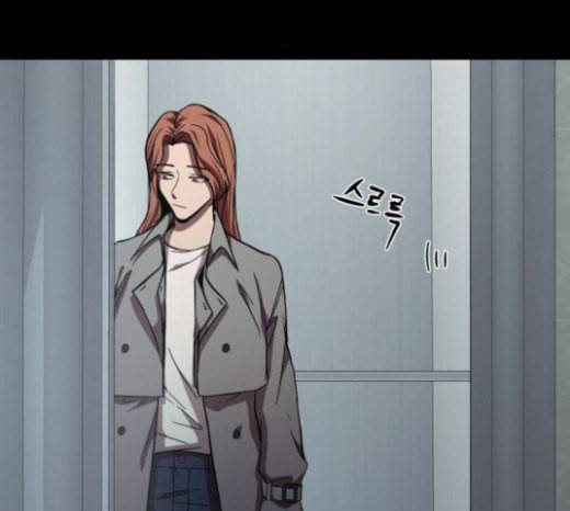 겟백 2 4 굴러온 돌 1 7