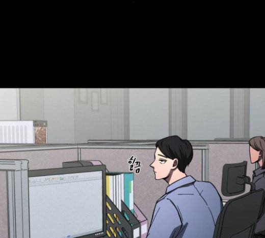 겟백 2 4 굴러온 돌 1 58
