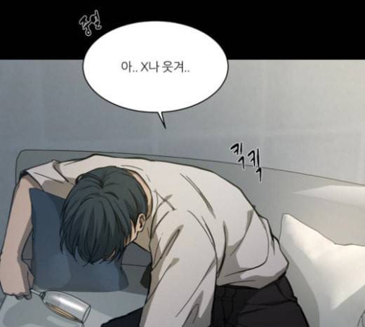 겟백 2 4 굴러온 돌 1 100