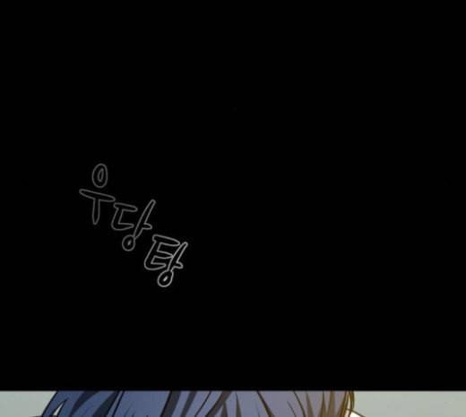 겟백 2 4 굴러온 돌 1 114