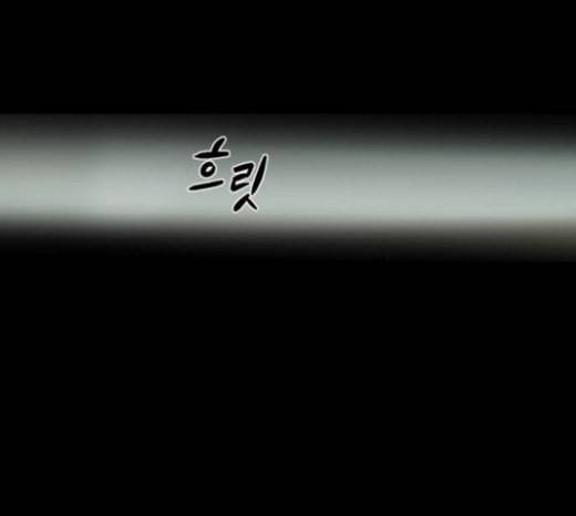 겟백 2 4 굴러온 돌 1 129