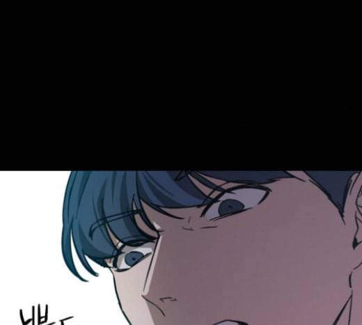 겟백 2 4 굴러온 돌 1 219