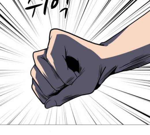 어글리후드 123화 선고 61