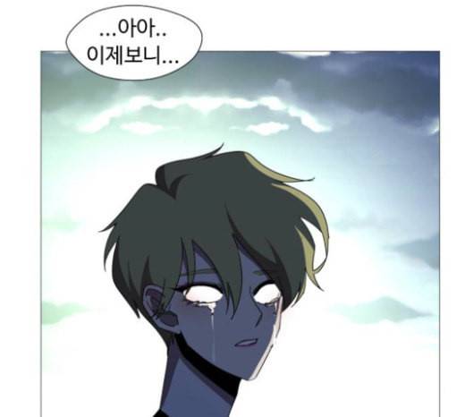 어글리후드 123화 선고 131