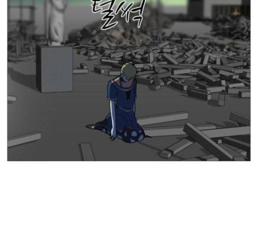 어글리후드 123화 선고 148