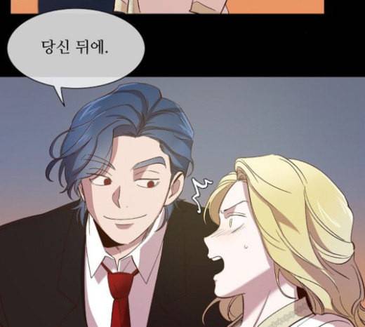 악마와 계약연애 91화 2