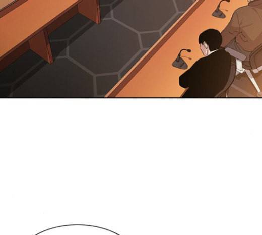 세상은 돈과 권력 103화 2