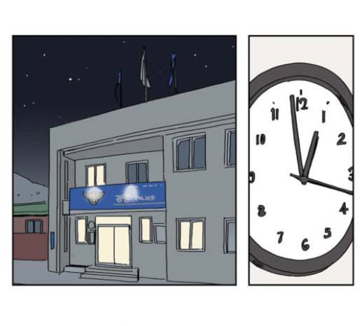 좀비딸 82화 1