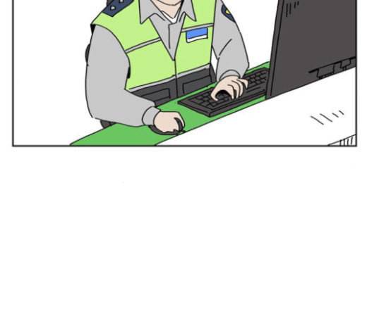좀비딸 82화 10