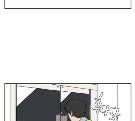 좀비딸 82화 20