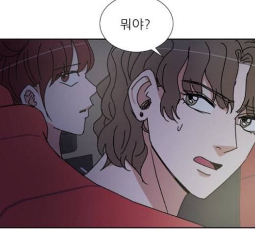 열불 로맨스 55화 3