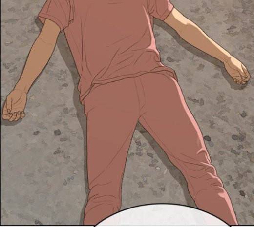 인생존망 23화 3D에는 관심없어 2