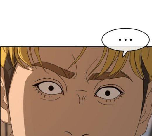 인생존망 23화 3D에는 관심없어 12