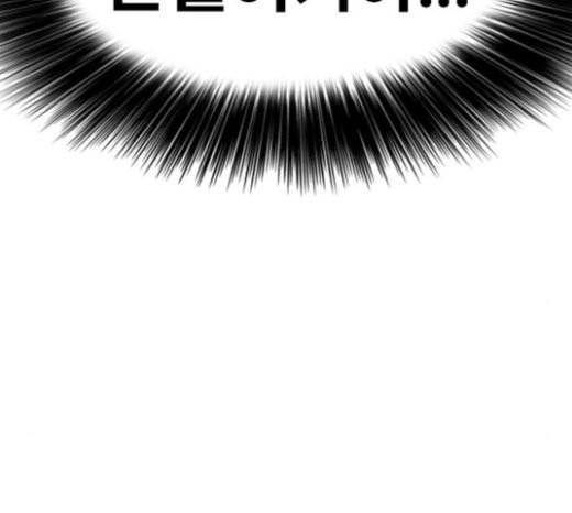 인생존망 23화 3D에는 관심없어 42
