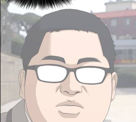 인생존망 23화 3D에는 관심없어 91