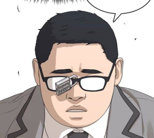 인생존망 23화 3D에는 관심없어 105