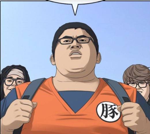 인생존망 23화 3D에는 관심없어 268