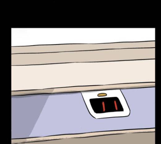 당신의 과녁 18화 24