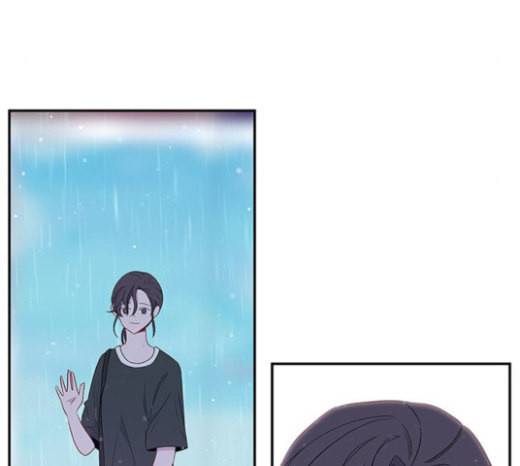 아는 여자애 16화 12