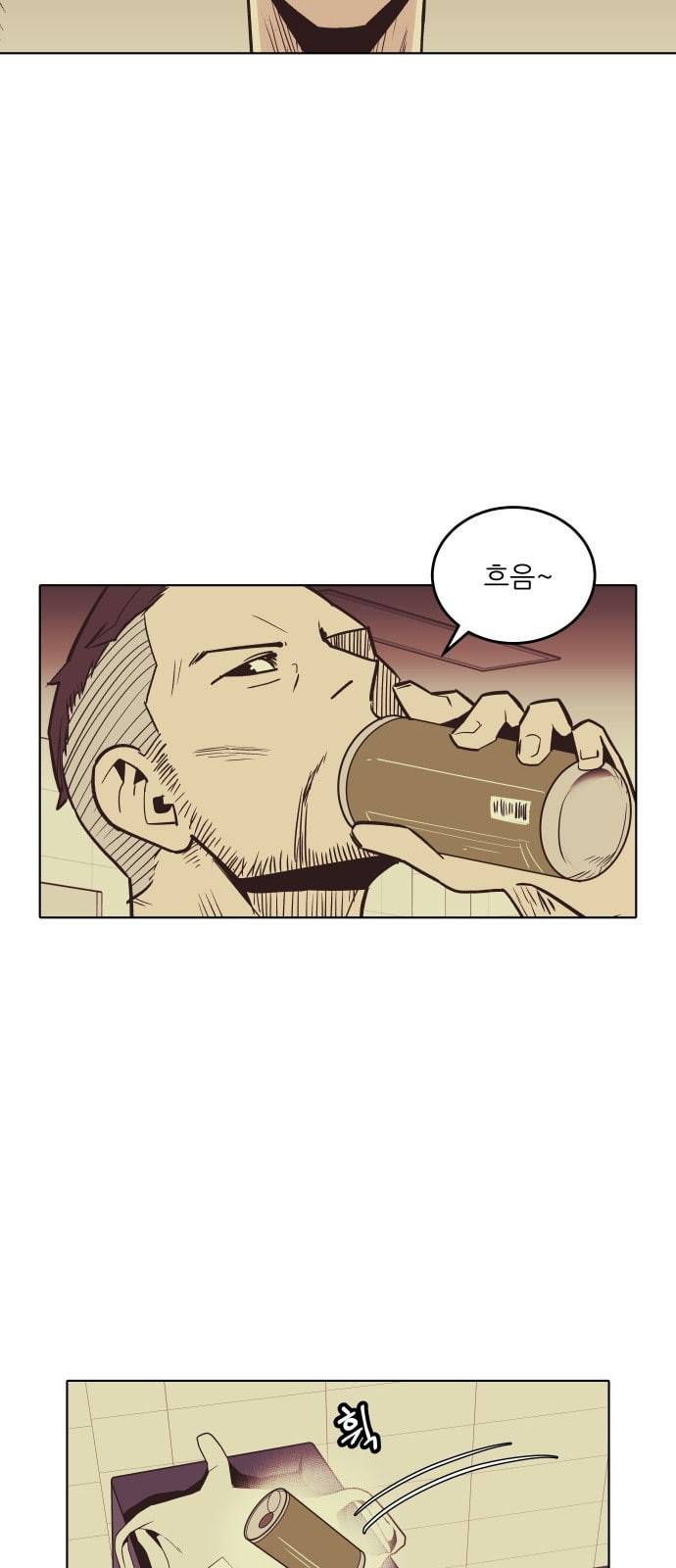 정보전사 202 동행길 03 10