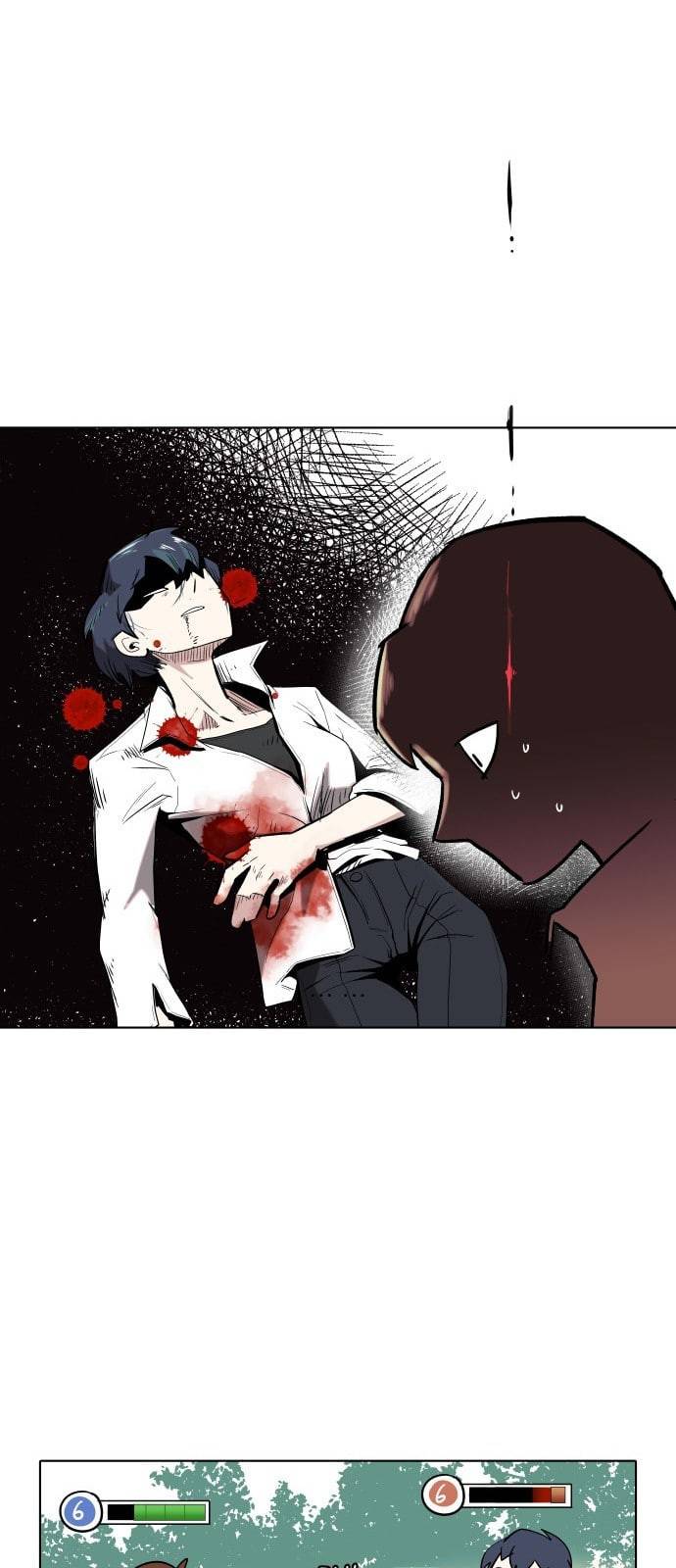 정보전사 202 동행길 03 31