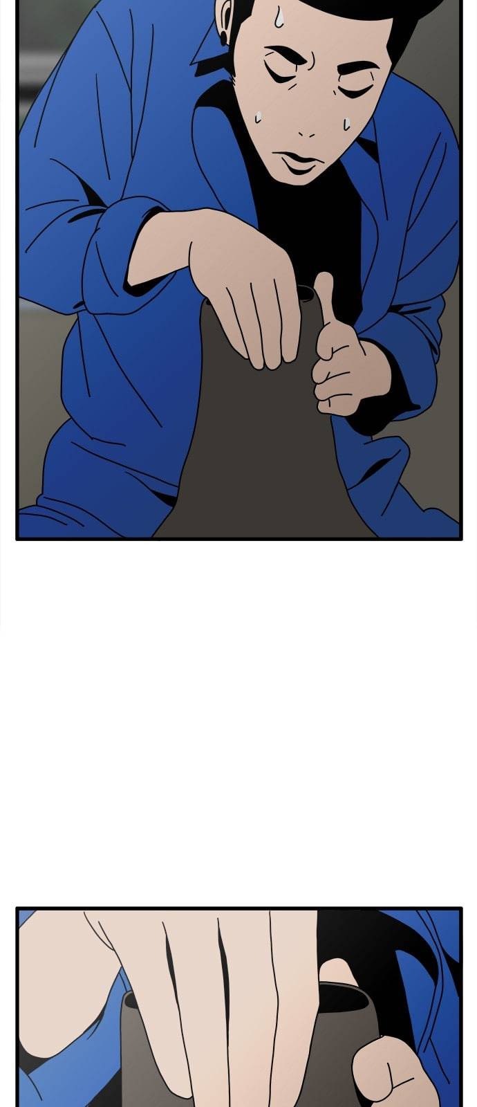 물레 17화 4