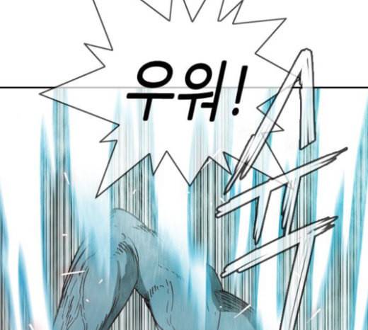 마법스크롤상인 지오 시즌3 49화 THE Duel 7 10