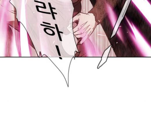마법스크롤상인 지오 시즌3 49화 THE Duel 7 13