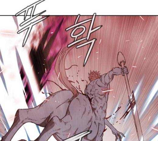 마법스크롤상인 지오 시즌3 49화 THE Duel 7 25