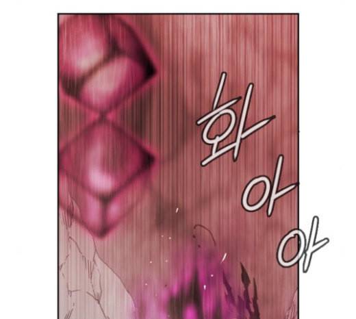 마법스크롤상인 지오 시즌3 49화 THE Duel 7 32