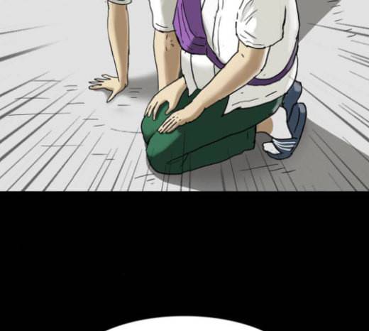 회춘 24화 건달 2 2