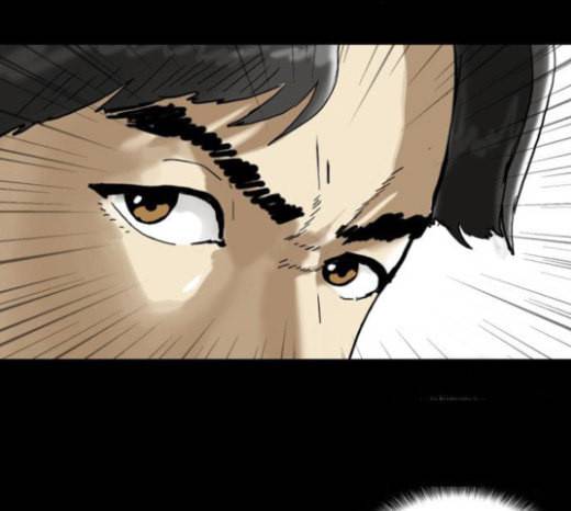 회춘 24화 건달 2 5