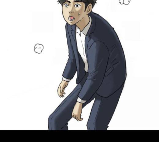 회춘 24화 건달 2 23