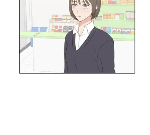 인싸라이프 24화 14