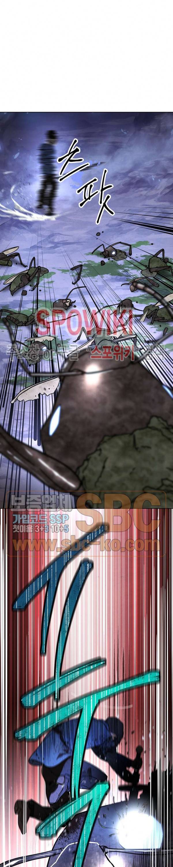 더 라이브 4화 25