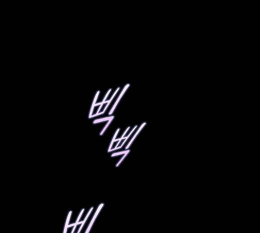 귀전구담 Ep6 한 아이의 이야기 3 14