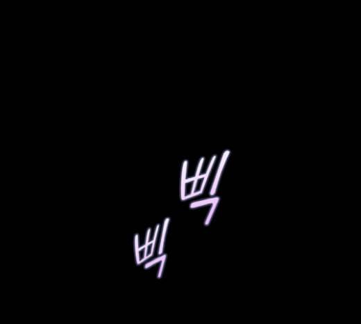 귀전구담 Ep6 한 아이의 이야기 3 79