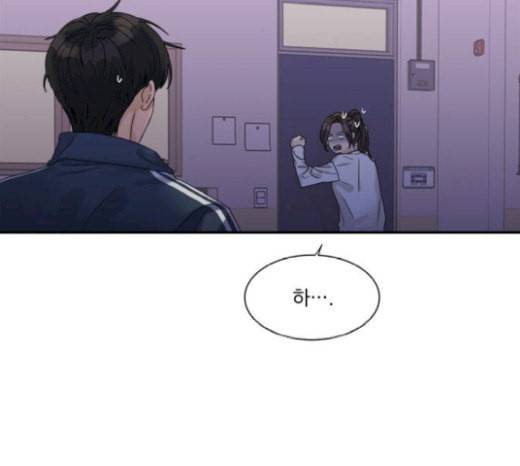 원수를 사랑하라 34화 10