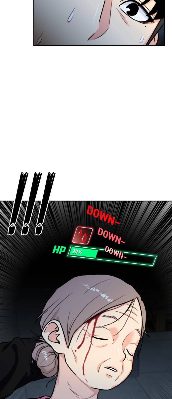 얼굴천재 25화 베프 3 64