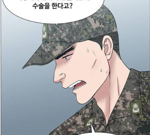 중증외상센터 골든 아워 23화 배 위에서 5