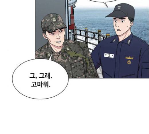 중증외상센터 골든 아워 23화 배 위에서 7