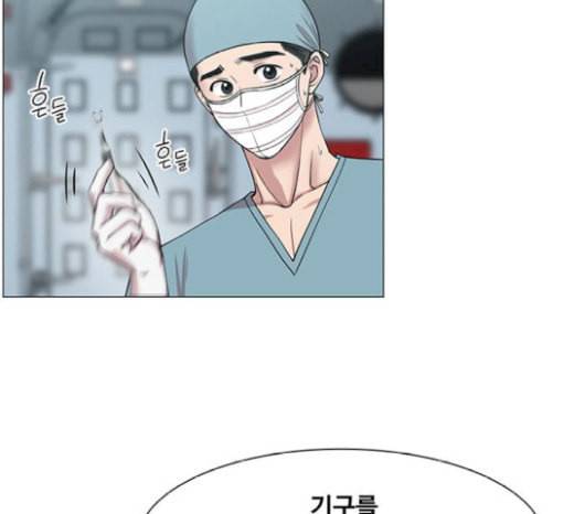 중증외상센터 골든 아워 23화 배 위에서 10
